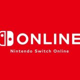 Nintendo Switch Online podría estar preparando un nuevo sistema de regalos, según datamine