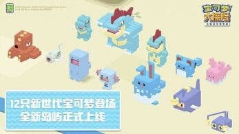 Estos son todos los Pokémon de Johto añadidos a la versión china de Pokémon Quest: detalles y vídeo promocional