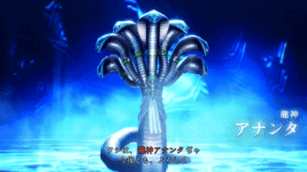 Ananta se luce en el nuevo tráiler de Shin Megami Tensei V