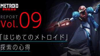 La novena entrega de los reportes de Metroid Dread ya se encuentra disponible en japonés