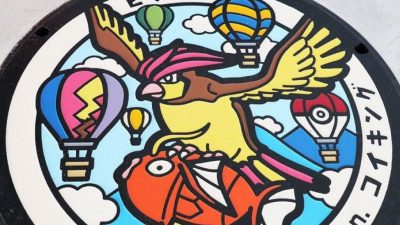 Echad un vistazo a estas imágenes de tapas de alcantarilla protagonizadas por diversos Pokémon en Japón