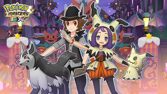 Pokémon Masters EX recibe más eventos de Halloween
