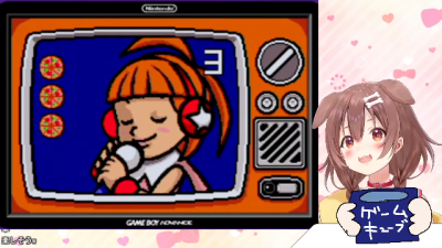 La famosa VTuber Korone juega a WarioWare: Twisted! a base de girar una GameCube