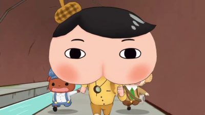 El peculiar juego de El detective culo estrena nuevo tráiler para Nintendo Switch
