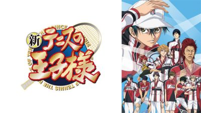 Un juego de The New Prince of Tennis llegará a Nintendo Switch