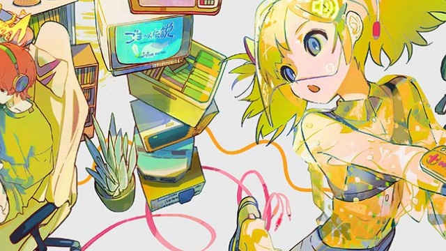 Ya tenemos fecha para el TGS 2022