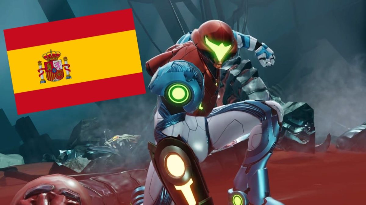 Metroid Dread