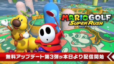 Mario Golf: Super Rush se actualiza a la versión 4.0.0: última actualización gratuita con Shy Guy, Floruga y más
