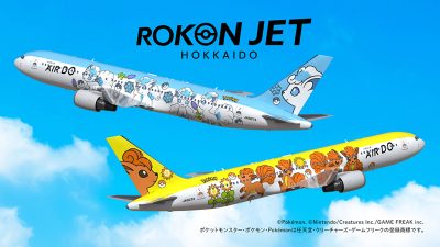 Pokémon: Los aviones de Vulpix y Vulpix de Alola ya son una realidad en Japón