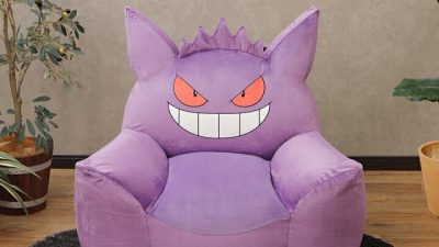 Querrás sentarte en este blandito sofá oficial de Gengar
