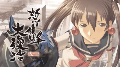 DoDonPachi Resurrection llegará este 25 de noviembre a Nintendo Switch
