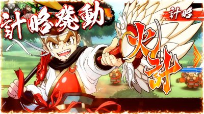 MUSICUS! y River City Saga: Three Kingdoms confirman fechas para Japón