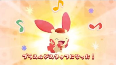 Pokémon Café Remix recibe a Plusle junto a nuevos niveles para el juego