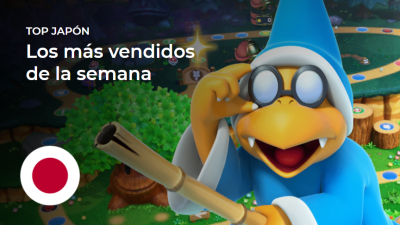mario party japón