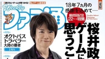 Sakurai protagoniza la nueva portada de Famitsu para celebrar el fin de sus columnas en la revista