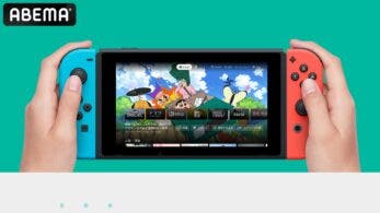 La app de streaming ABEMA se lanza oficialmente en Nintendo Switch