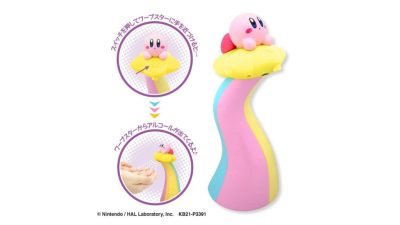 Anunciado este dispensador oficial de Kirby para Japón
