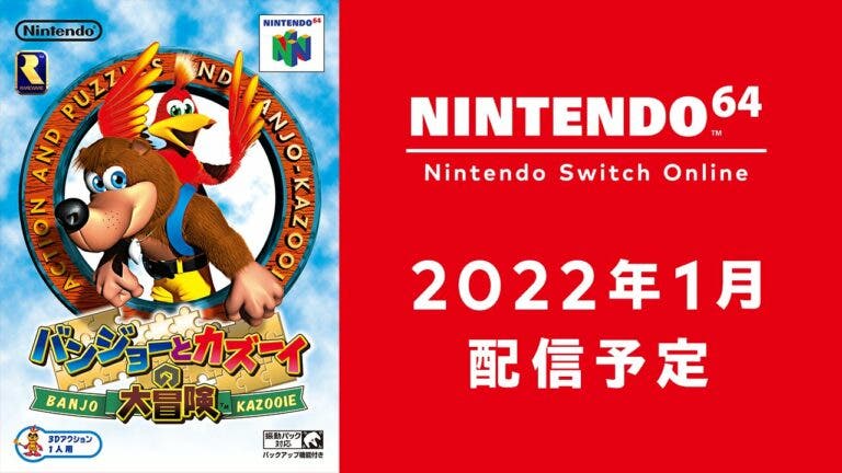 Banjo-Kazooie llega en enero de 2022 al Paquete de expansión de Nintendo Switch Online