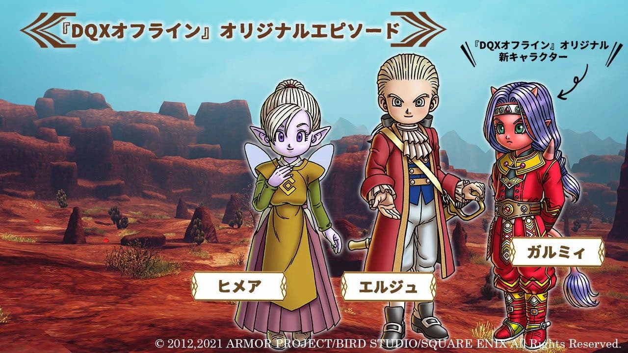 Dragon Quest X Offline revela detalhes sobre personagens e gameplay