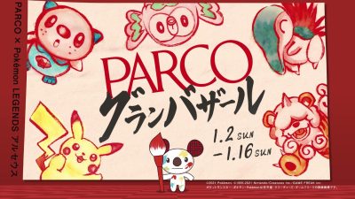 Leyendas Pokémon: Arceus y PARCO confirman colaboración oficial