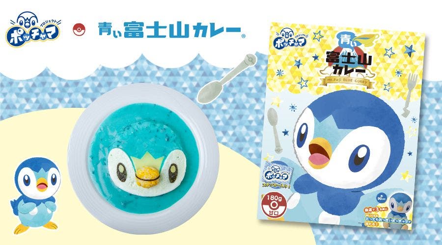 Ahora ya se pueden comer literalmente al Pokémon Piplup en Japón