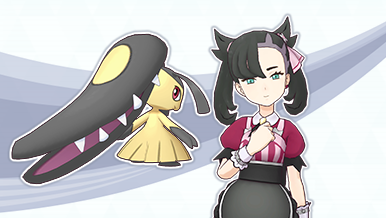 Roxy Pokémon