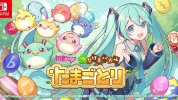 Anunciado Hatsune Miku: Tsunageru Puzzle Tamagotori para Nintendo Switch