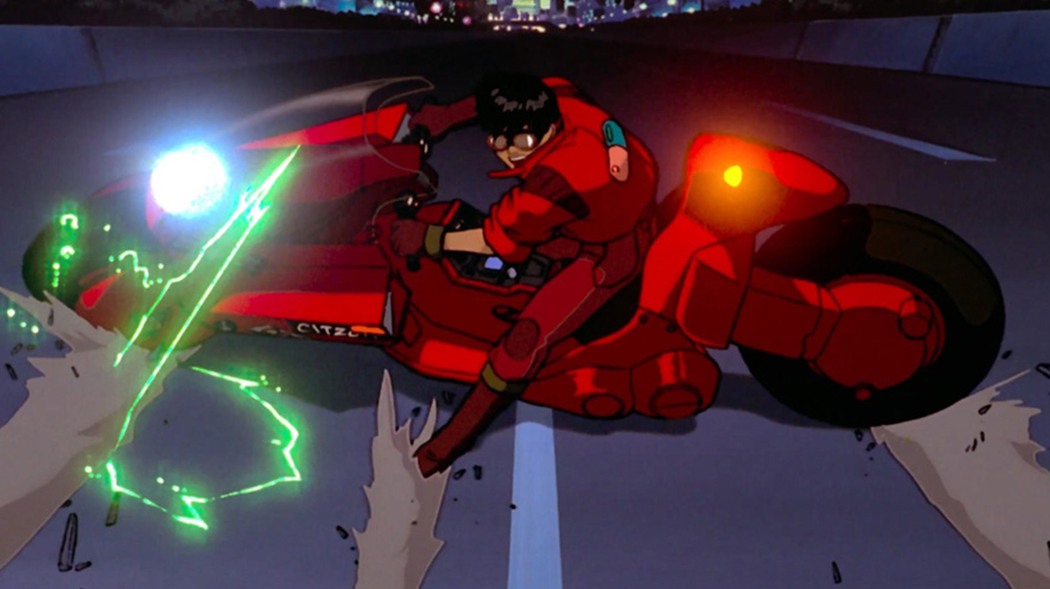 Akira Nintendo 64