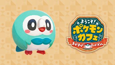 Así luce Rowlet shiny en Pokémon Café ReMix