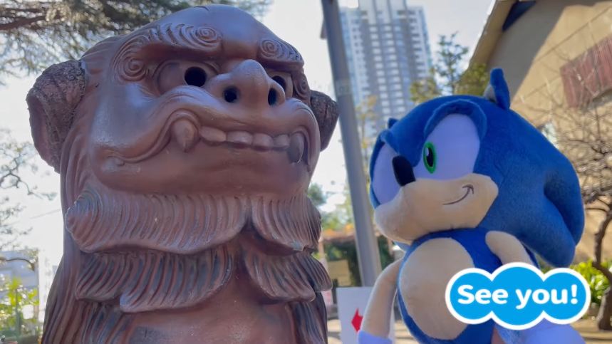 Sonic lanza una serie de vídeos para que exploremos lugares de Japón junto a él