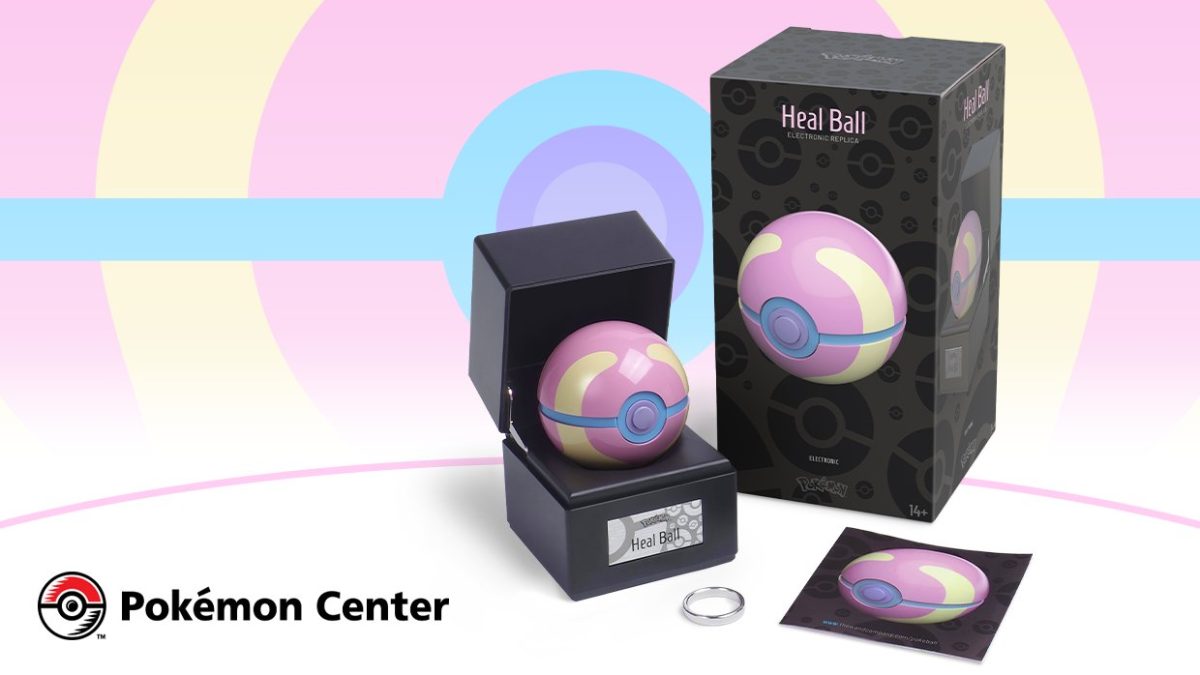 Poké Ball