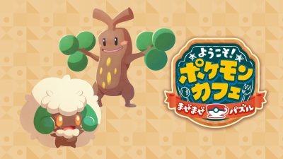 Pokémon Café Remix recibe nuevas Comandas y recetas para Whimsicott y Sudowoodo
