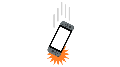 Nintendo nos recomienda evitar estampar la consola contra el suelo con este mensaje