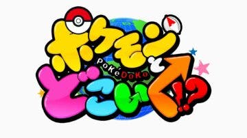 Anunciado PokéDoko, el nuevo programa de variedades de Pokémon en Japón