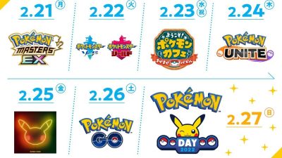 anuncios Día de Pokémon