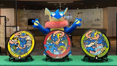 Greninja vestirá las tapas de alcantarilla de la prefectura de Shiga en Japón