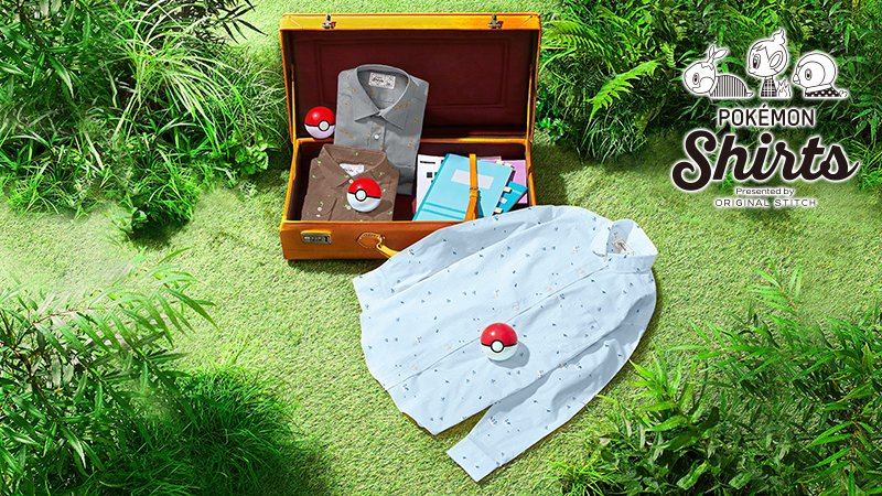 Pokémon Shirts confirma diseños de Sinnoh