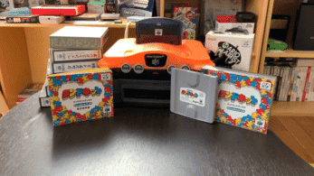 Conoce Nintendo 64DD, el periférico que trajo miles de funciones con internet a Nintendo 64