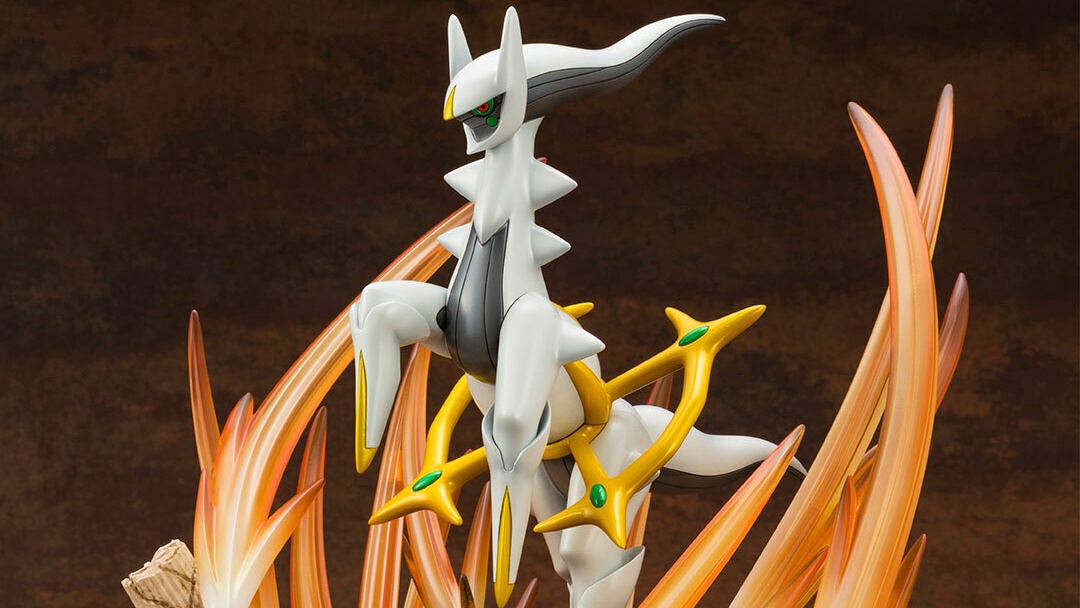 figura Arceus