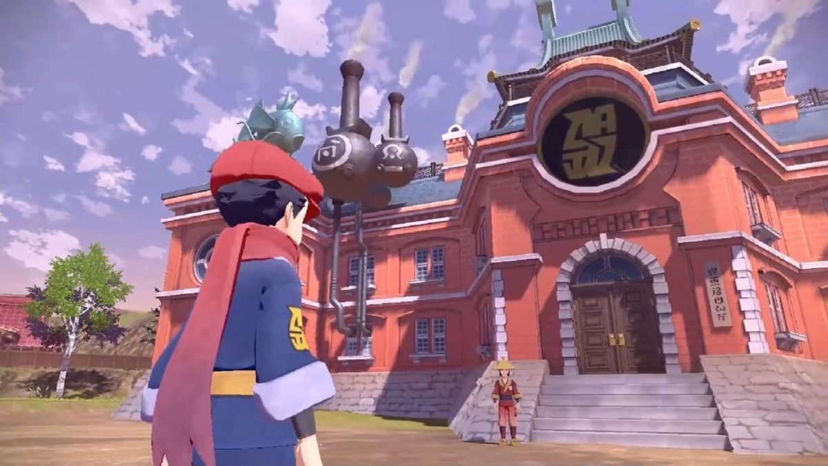 oculto Leyendas Pokémon