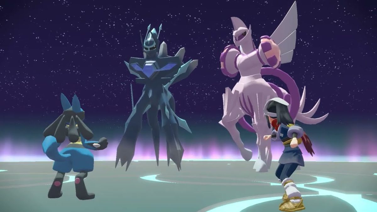 regalo Leyendas Pokémon