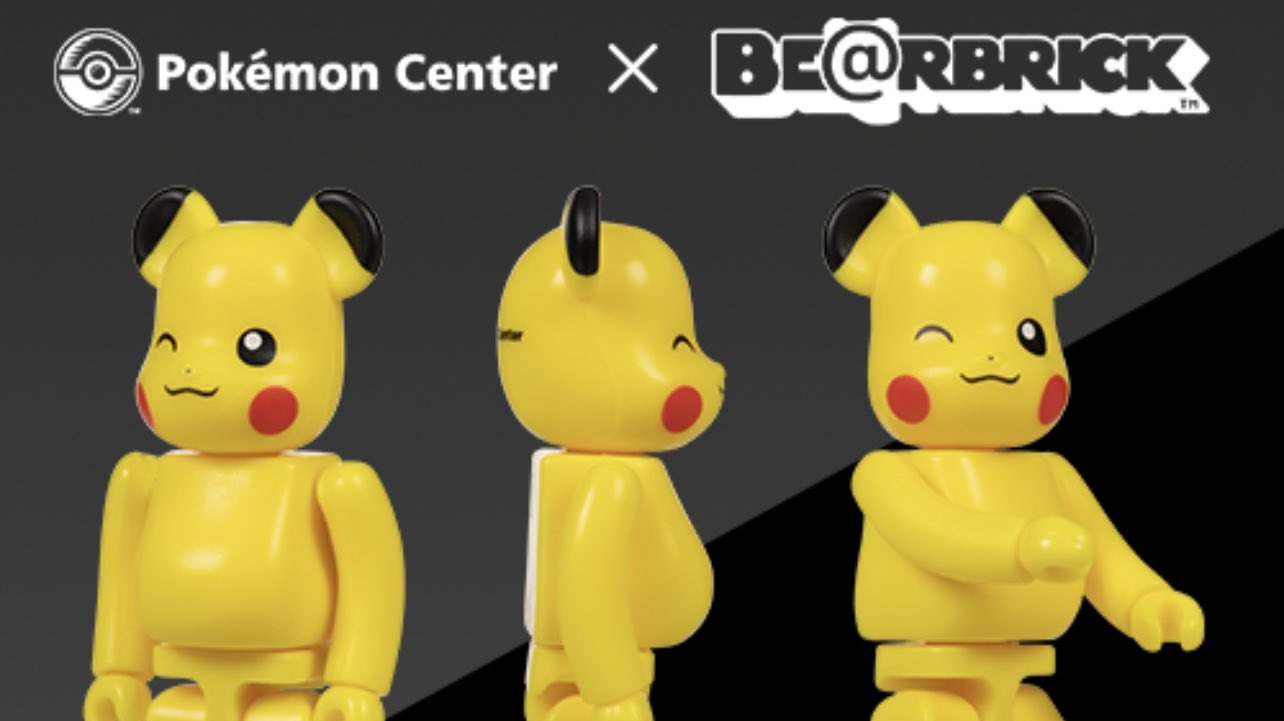 La colaboración Pokémon x Be@rbrick aterra a los fans