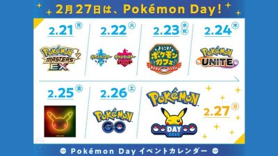 Día de Pokémon 2022: Se confirman anuncios especiales de varios juegos para cada día hasta el domingo