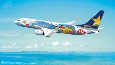 Un nuevo avión de Pokémon surcará los cielos a partir de mayo de 2022 en Japón