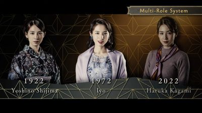 The Centennial Case: A Shijima Story llega el 12 de mayo a Nintendo Switch