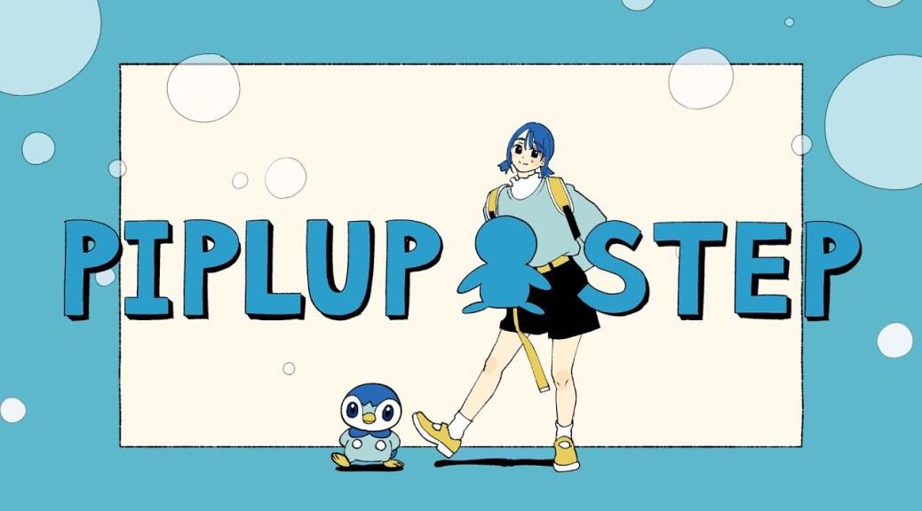 Pokémon Piplup