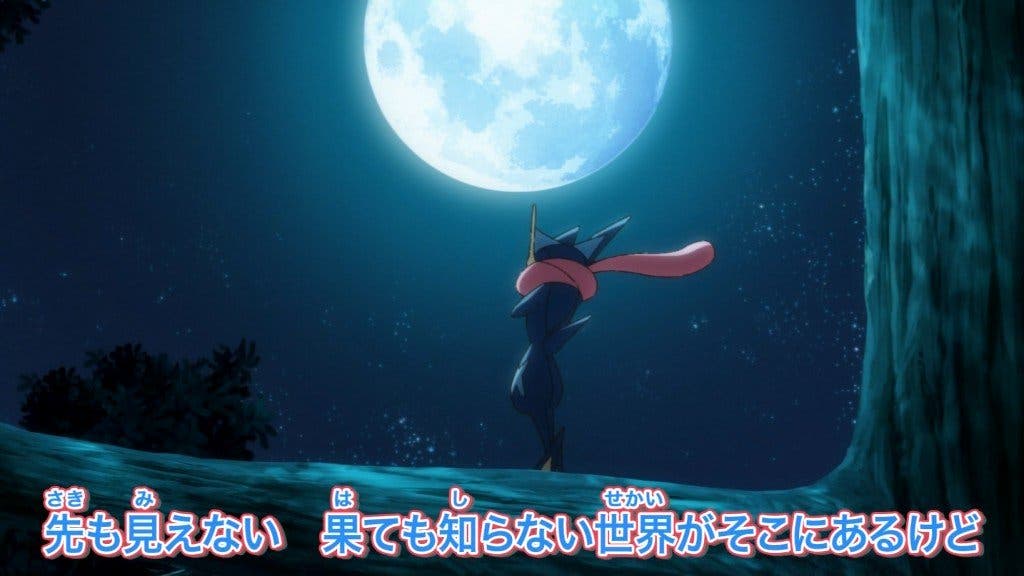El anime de Viajes Pokémon anticipa el regreso de personajes como Greninja, Lylia y Polo