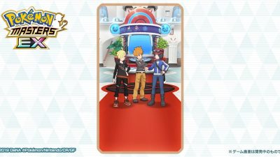 Pokémon Masters EX promete grandes recompensas con su nuevo evento de amistad