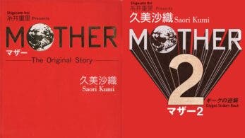 Traducen al inglés las novelas oficiales de Mother con aprobación de Shigesato Itoi: ya puedes leerlas