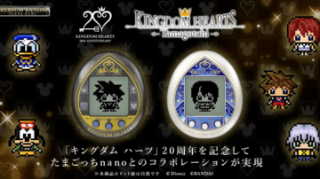 Kingdom Hearts anuncia sus propios Tamagotchis oficiales